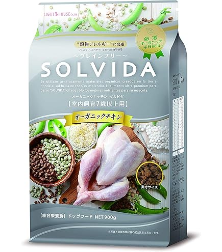 Amazon.co.jp: SOLVIDA ソルビダ ドッグフード グレインフリー